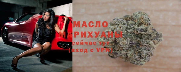 гашиш Абдулино