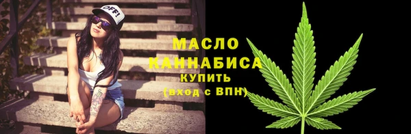 гашиш Абдулино
