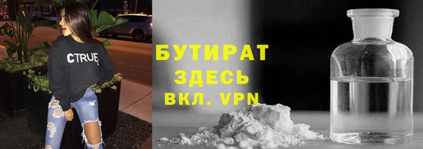 мяу мяу мука Абаза