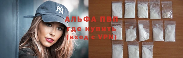 гашиш Абдулино
