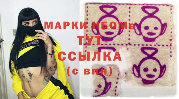 мяу мяу мука Абаза