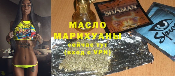 мяу мяу мука Абаза