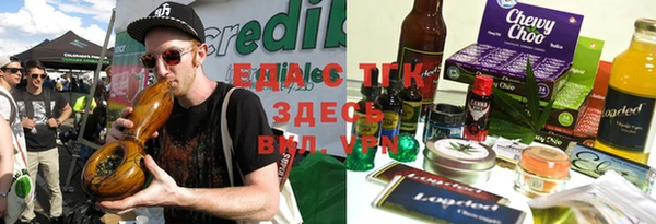 шишки Остров