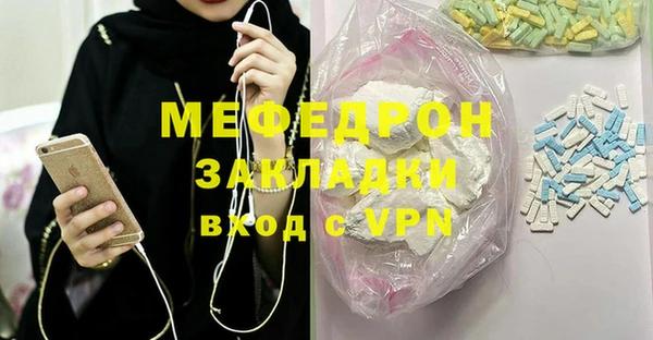 ГАЛЛЮЦИНОГЕННЫЕ ГРИБЫ Анива