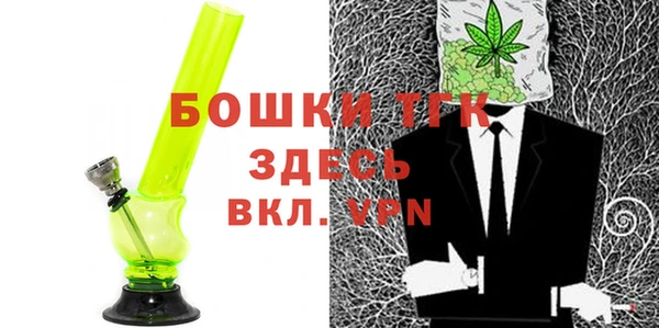 метадон Апатиты