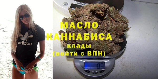 мяу мяу мука Абаза