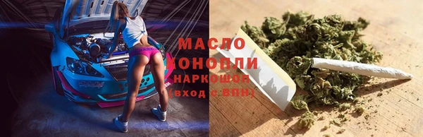 гашиш Абдулино