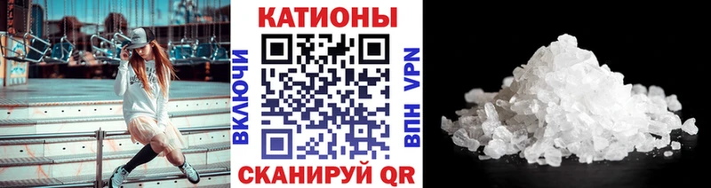 МЯУ-МЯУ мяу мяу  Щёлково 